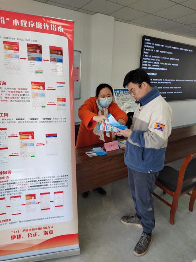 乡城人才市场的行业动态洞察