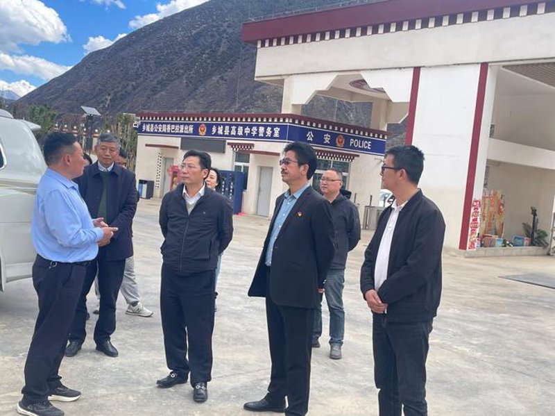 乡城人才网：让就业之花绽放于青山绿水间