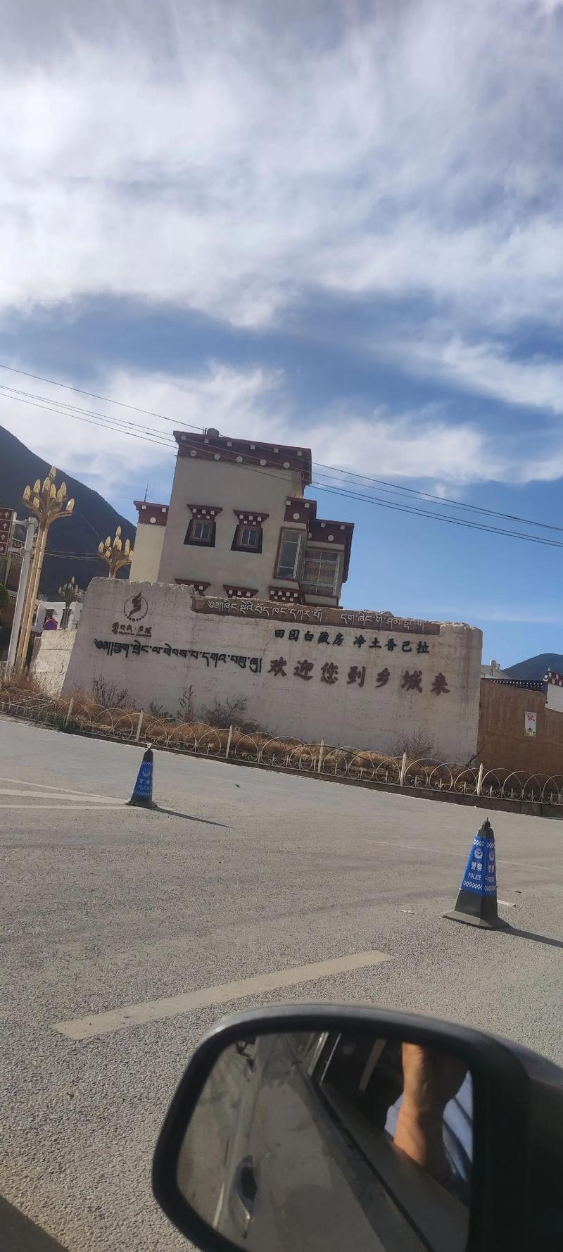 乡城求职